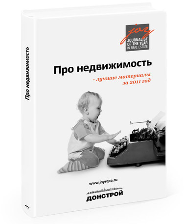 book logo vfk