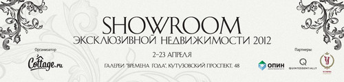 head-1000 2 23vfk